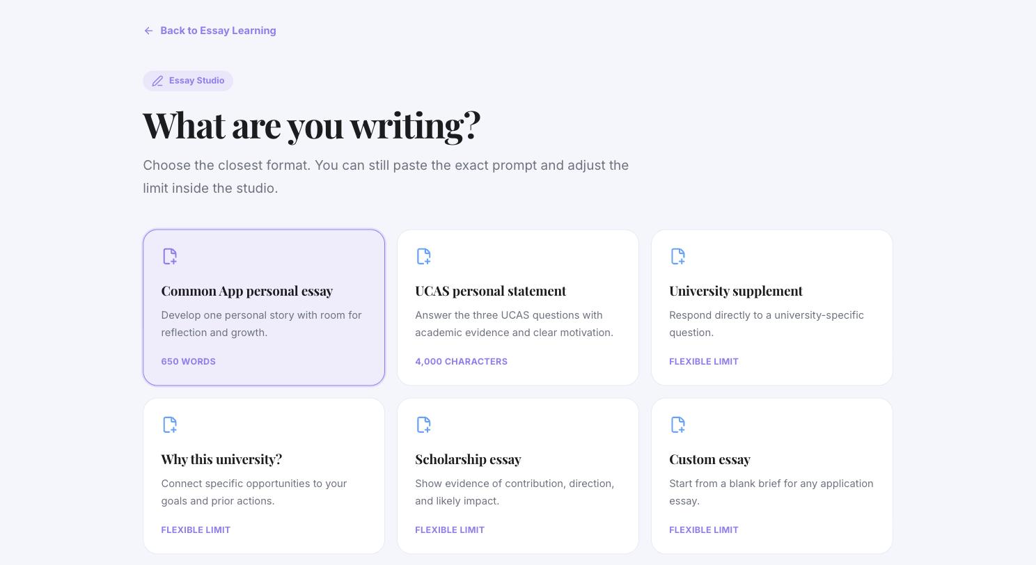 Essay Studio format picker listing Common App personal essay, UCAS personal statement, university supplement and other formats